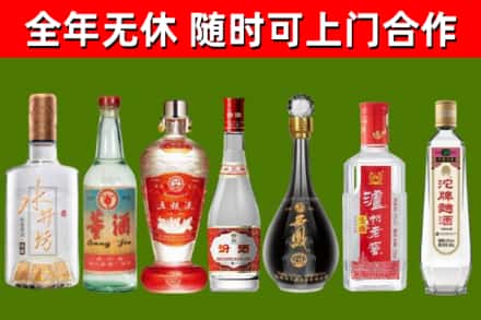 大鹏新区回收老酒价格