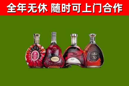大鹏新区烟酒回收洋酒.jpg